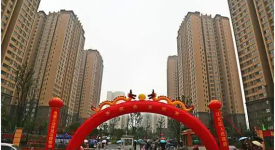 工程全过程咨询及监理