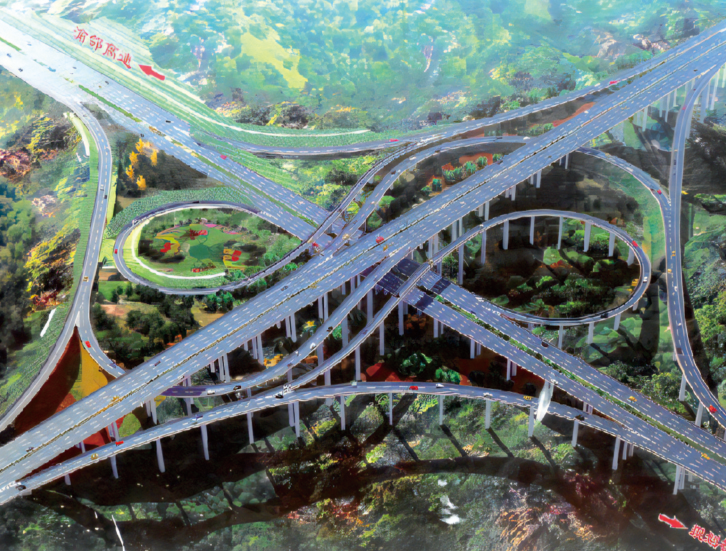 重庆市一横线道路工程