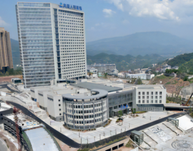 重庆市忠县人民医院
