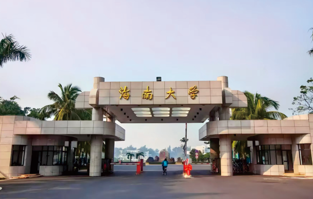 海南大学木棉学生公寓项目